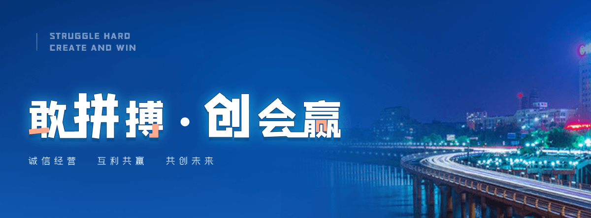 比如海狮表演租赁公司